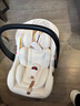 怡戈（Ekobebe）小元宝新生婴儿提篮式儿童安全座椅汽车用宝宝便携车载提篮奶酪白 实拍图