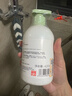 好孩子（gb）婴儿洗发沐浴露 橄榄滋养宝宝洗发沐浴二合一420ml 实拍图