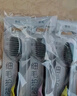 高露洁（Colgate）细毛护龈备长炭软毛成人牙刷 18支装 颜色随机 家庭装独立包装 实拍图
