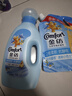 金纺衣服香氛清新柔顺护理剂液【洗衣搭档】3.72斤持久留香除味防静电 实拍图