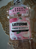 李施德林 (Listerine) 漱口水 樱花蜜桃口味果味口气温和清新口气女 500mL 实拍图