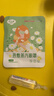 超亚健康联名热敷蒸汽眼罩洋甘菊香型缓解眼疲劳自发睡眠护眼50片装 实拍图