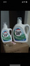 威露士清可新洗衣液柠檬12.18斤(2L+1L+袋500mlx6+内衣净90ml)新旧随机 实拍图
