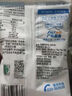 粤盐低钠盐300g*5 【未加碘】无碘盐 食用盐 钾盐 0添加 无抗结剂 实拍图