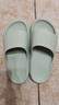 朴西香蕉船情侣凉拖鞋女浴室不易滑室内居家四季拖鞋男 绿色 39-40 实拍图