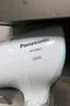 松下（Panasonic）负离子电吹风家用大功率速干护发折叠不伤发宿舍送女友新年礼物淡蓝色EH-ENE2 实拍图