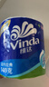 维达（Vinda）有芯卷纸【孙颖莎推荐】超韧4层200克*24卷 高克重卫生纸厕纸整箱 实拍图