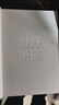 中信出版好好说话：新鲜有趣的话术精进技巧 奇葩说 马东 中信出版社图书 实拍图
