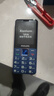 飞利浦（PHILIPS）E568A 宝石蓝 移动联通电信4G全网通 老年人手机智能 超长待机儿童功能学生手机 大字大声直板按键 实拍图