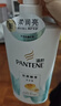 潘婷护发素修护氨基酸乳液修护500G养发洗护滋养 实拍图