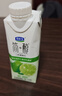 君乐宝（JUNLEBAO）简醇梦幻盖 0蔗糖常温青柠酸奶 255g*10瓶 年货礼盒 -40%脂肪 实拍图