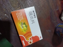 慢严舒柠咽炎片0.25g*15片*2板慢性咽炎咽干咽痒刺激性咳嗽喉咙痒干咳异物感咽喉炎 急性扁桃体炎咽喉肿痛咽炎流感甲流嗓子疼 京东大药房 实拍图