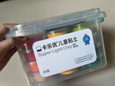 卡乐优（Coloyou）24色超轻粘土黏土儿童玩具彩泥橡皮泥无毒食品级幼儿园专用透明箱 实拍图