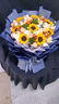 艾斯维娜鲜花速递向日葵混搭花束生日礼物全国同城配送 向日葵香槟混搭花束【升级新款】 实拍图