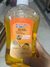 佳曼地板地砖清洁剂 强力去污除垢清洗液柠檬香500ml 1瓶 实拍图