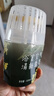 网易严选浴室香氛2瓶装香薰空气清新剂 卫生间厕所除臭持久留香 桂雨+森林 实拍图
