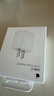 Apple/苹果 20W USB-C充电器  type-c充电器苹果手机充电器原装手机快充头 苹果17手机充电器 实拍图