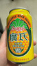 广氏无酒精菠萝啤饮料果啤麦芽汁菠萝味汽水330ml*24罐 实拍图