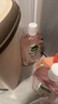 滴露（Dettol）香氛自然衣物消毒液48H留香洗衣除臭儿童可用消毒水杀菌除螨1L*2 实拍图
