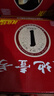 天地壹号 陈醋饮料650ml*4瓶  礼盒装  经典口味 纯正醋香 多喝醋有好处 实拍图