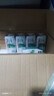 伊利金典纯牛奶整箱 200ml*24盒 3.6g乳蛋白 原生高钙 礼盒装 实拍图