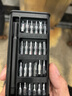 手工工具套装实验DIY多功能精密32合一24合一皮包款12合一螺丝刀起子手机电脑笔记本维修 工具盒25合一（塑料杆）颜色随机 实拍图
