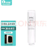 乐博维适配海尔净水器滤芯HRO400-4Cmini7RO反渗透膜PPC复合UDF活性炭 复合PPC滤芯HRO400-4C/V/G专用 实拍图