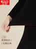 红豆内衣女秋衣秋裤纯色棉氨圆领薄款保暖内衣套装 月夜黑160 实拍图