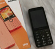 诺基亚（NOKIA）220 4G 移动联通电信全网通 2.8英寸双卡双待 直板按键手机 老人老年手机 学生手机 黑色 实拍图