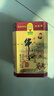 牛栏山 陈酿 三牛 浓香型白酒 36度 400ml*6瓶 整箱装 实拍图