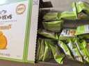 江中猴姑椰奶猴头菇饼干年货礼盒养胃低糖高钙早餐儿童孕妇休闲零食960g 实拍图