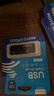 移速(MOVE SPEED)128GB USB3.1 U盘 读速120MB 商务办公 车载音箱优盘 投标学习耐用u盘黑武士系列 实拍图