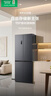 容声325升法式多门四开门双开门电冰箱家用大容量一级能效节能风冷无霜 BCD-325WD18MP灰国家补贴 实拍图
