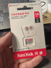 闪迪（SanDisk）128GB TF（MicroSD）内存卡 A1 U1 C10 至尊高速移动版存储卡 读速140MB/s 手机平板游戏机内存卡 实拍图