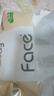 洁柔抽纸 粉Face柔韧3层110抽*24包 可湿水纸巾卫生纸 抽纸整箱 实拍图