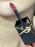 YSL圣罗兰全新小金条口红314 哑光唇膏化妆品生日礼物送女友新年礼物 实拍图