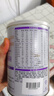雀巢（Nestle） 安儿宁能恩 婴幼儿无乳糖配方奶粉 适用于乳糖不耐受婴儿 400g 实拍图
