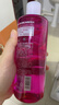 花印清新净颜卸妆水(超导款) 380ml*2+化妆棉 眼唇卸妆脸部女新年礼物 实拍图