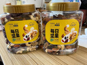 新边界 每日坚果400g综合果仁 酸奶伙伴混合炒货核桃仁腰果仁巴旦木罐装 实拍图