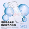 绿联【晶透超薄】适用红米K90手机壳RedmiK90保护套四角气囊防摔镜头全包散热亲肤透明软壳硅胶男女 实拍图