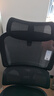 西昊M56二代 人体工学椅办公椅电脑电竞椅子人工力学座椅学习国家补贴 实拍图