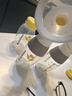 美德乐（Medela）电动吸奶器 舒悦升级版多选型护罩 母乳收集护罩配件24mm*2 实拍图