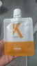 KONO卡厘经典烟酰胺净屑舒爽清洁洗发水500ml*2 止痒祛屑洗发露膏男女 实拍图