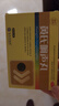 济民可信 黄氏响声丸0.133g*36丸*2板 疏风清热化痰散结利咽开音用于声音嘶哑咽喉肿痛咽干灼热寒热头痛 实拍图