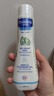 妙思乐（MUSTELA）婴幼儿洗发沐浴露二合一200ml 儿童洗发水沐浴露法国原装进口 实拍图