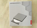 联想（Lenovo）DB95pro外置光驱8倍速DVD刻录机type-C USB2.0双接口移动刻录机 实拍图