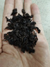 忆江南乌龙茶安溪黑乌龙茶特级255g轻火盒装茶叶节日送礼送长辈口粮茶 实拍图