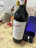 奔富（Penfolds）蔻兰山西拉/设拉子赤霞珠干红葡萄酒 澳洲原瓶进口750ml*6支旋盖 实拍图