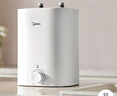 美的（Midea）7.6升储水式小厨宝台下电热水器家用45升一级能效京东自营2000W厨房热水宝国家补贴F7.6-20CB5(ES) 实拍图