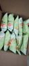 比比赞（BIBIZAN）网红蔬菜薄脆小饼800g整箱办公室休闲零食品早餐代餐饱腹糕点饼干 实拍图